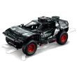 LEGO Technic 42160 - Audi RS Q e-tron, снимка 5