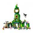 LEGO® Wicked 75684 - Добре дошли в Изумрудения град, снимка 3