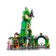 LEGO® Wicked 75684 - Добре дошли в Изумрудения град, снимка 4