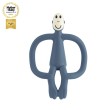 Matchstick Monkey Original Monkey Teething Toy чесалка с апликатор - Airforce Blue, снимка 1