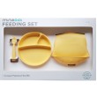 Minikoioi Feeding Set комплект за хранене - 100% силикон - 6 м+, Yellow, снимка 1