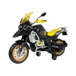 Мотор Injusa с батерия 12V - BMW R 1250 GS, снимка 1