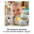 Музикална плюшена играчка Fisher Price Видра със звуци и светлини, снимка 4