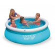 Надуваем басейн INTEX Easy Set, 183 х 51 см., снимка 1