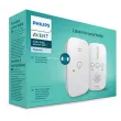 Philips AVENT DECT бебефон SCD502/26, снимка 4