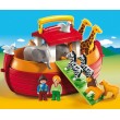 Playmobil - Мобилен ноев ковчег, снимка 3