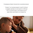 Преносим компресорен инхалатор NuvitaMed, снимка 6