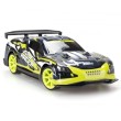 Радиоуправляема кола Exost Drift Racer Silverlit, снимка 4