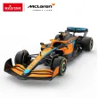 RASTAR Кола Die cast 1:24 McLaren F1 MCL36, снимка 1