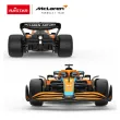 RASTAR Кола Die cast 1:24 McLaren F1 MCL36, снимка 2