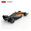 RASTAR Кола Die cast 1:24 McLaren F1 MCL36, снимка 4