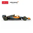 RASTAR Кола Die cast 1:24 McLaren F1 MCL36, снимка 5