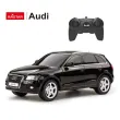 RASTAR Кола R/C 1:24 Audi Q5, снимка 3