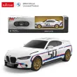 RASTAR Кола R/C 1:24 BMW 3.0 CSL, снимка 1