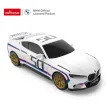 RASTAR Кола R/C 1:24 BMW 3.0 CSL, снимка 5