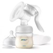 Ръчна помпа за изцеждане на кърма Natural Motion Philips AVENT SCF430/10, снимка 1