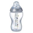 Шише за хранене Tommee Tippee Closer to Nature Easi Vent, 340мл, декорация бухал, момче, снимка 1