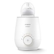 Уред за затопляне на храна Premium Philips AVENT, снимка 1