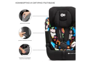 Kinderkraft столче за кола COMFORT UP i-Size HAPPY SHAPES