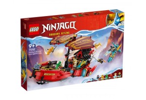 LEGO NINJAGO 71797 - Дар от съдбата – надбягване с времето