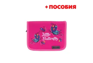 Pulse Несесер Little Butterfly, пълен, розов