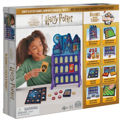 20139455 Harry Potter Игра 8В1