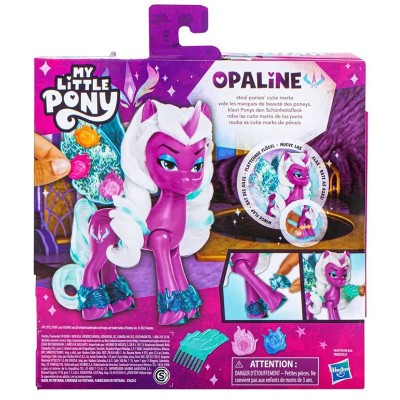 Фигурка Hasbro My Little Pony Opaline Arcana Wing Surprise, с 10 аксесоара