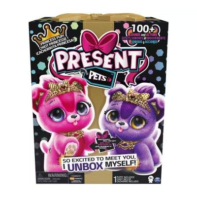 Интерактивна играчка изненада Spin Master Present Pets Sparkle Princess 6061363