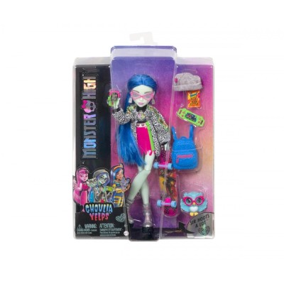 Кукла Monster High - Гулия Йелпс с домашен любимец