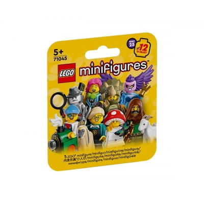 LEGO Minifigures 71045 - Minifigures Серия 25