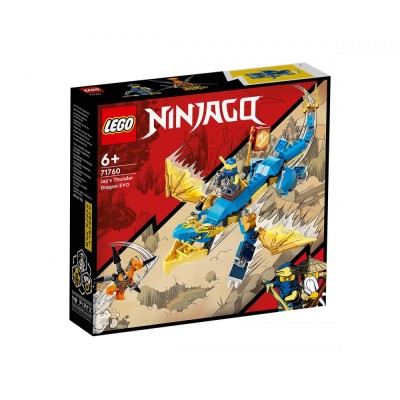 LEGO NINJAGO 71760 - Буреносният дракон на Jay EVO