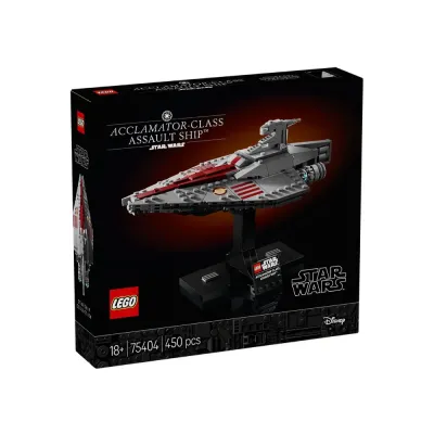 LEGO® Star Wars™ 75404 - Десантен кораб клас Acclamator™