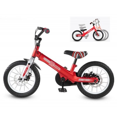 Разтегаем Велосипед smarTrike Xtend Mg+™  3-в-1 - червен