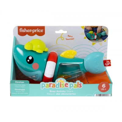 Занимателна играчка Fisher Price, акула